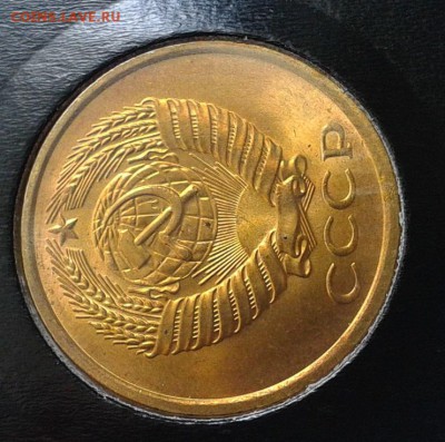 5 копеек 1961г оч яркий мешковой UNC - Фото-0364