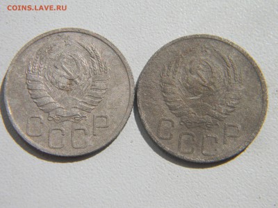 20 коп 1938,1940 до  26.04 в 21.30 по москве. - Изображение 237