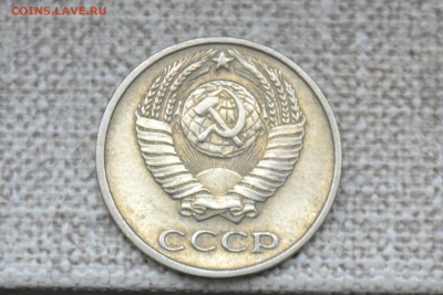 оцените 10 копеек 1961г. - CSC_0714.JPG