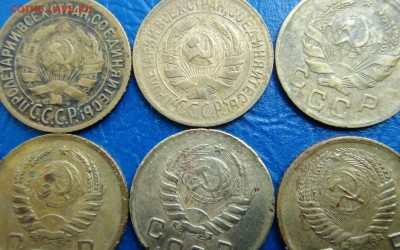 1 копейка 1928,29,36,38,45,46,49,52,54 и 1963-1991г. - DSC01715.JPG