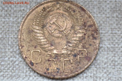 3 копейки 1956г. - CSC_0706.JPG