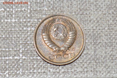 1 копейка 1991г. - CSC_0691.JPG