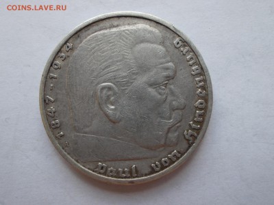 Десять монет по 5 марок (Германия 1935 г., двор А) - DSCN0001.JPG