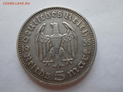Десять монет по 5 марок (Германия 1935 г., двор А) - DSCN0002.JPG