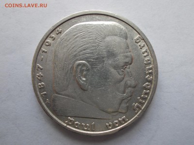 Десять монет по 5 марок (Германия 1935 г., двор А) - DSCN0005.JPG
