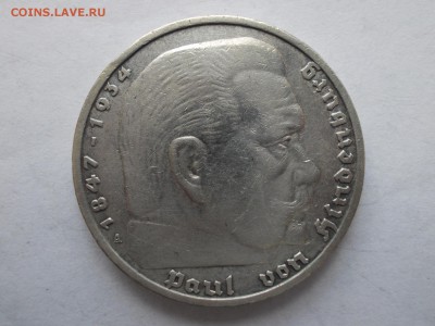 Десять монет по 5 марок (Германия 1935 г., двор А) - DSCN0007.JPG