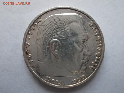 Десять монет по 5 марок (Германия 1935 г., двор А) - DSCN0009.JPG