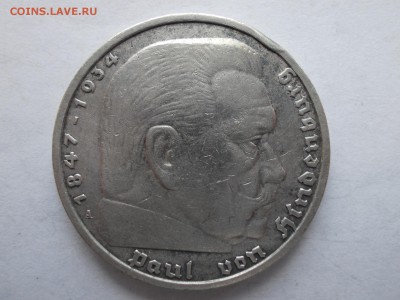 Десять монет по 5 марок (Германия 1935 г., двор А) - DSCN0011.JPG