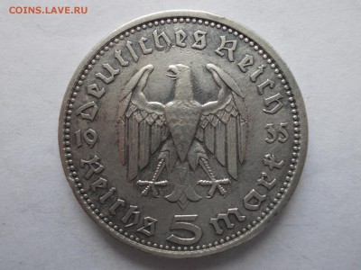 Десять монет по 5 марок (Германия 1935 г., двор А) - DSCN0012.JPG