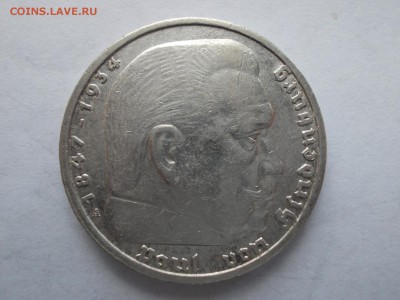 Десять монет по 5 марок (Германия 1935 г., двор А) - DSCN0015.JPG