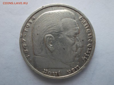 Десять монет по 5 марок (Германия 1935 г., двор А) - DSCN0017.JPG