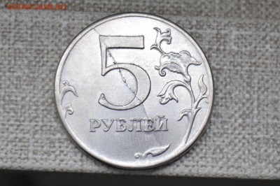 5 рублей2012г. раскол - CSC_0755.JPG