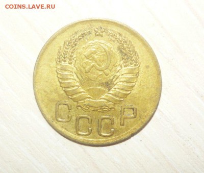 3 копейки 1939 год смотрите фото 30.04.2016 г. в 23.59.59 МС - 244.JPG