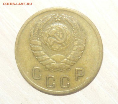 2 копейки 1937 год 30.04.2016 г. в 23.59.59 МСК - 262.JPG
