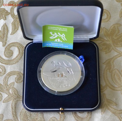 Белоруссия Гандбол 100  рублей серебро - DSC_2847.JPG