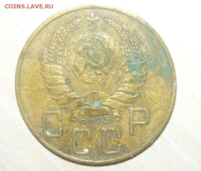 5 копеек 1938 год 30.04.2016 г. в 23.59.59 МСК - 288.JPG