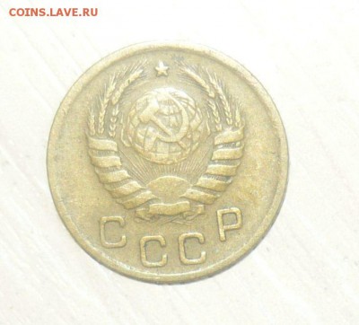 1 копейка 1941 год 30.04.2016 г. в 23.59.59 МСК - 296.JPG