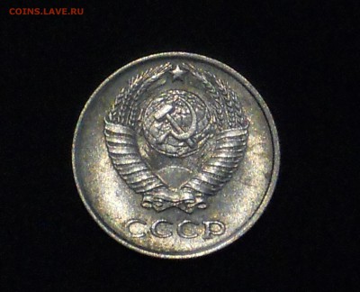 10 копеек 1958 - 56.JPG