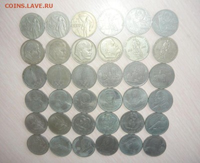 Юбилейные монеты СССР по Фиксу 30.04.2016 г. 23.59.59 МСК - 49.JPG