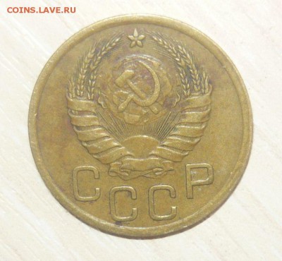 3 копейки 1939 год 30.04.2016 г. в 23.59.59 МСК - 242.JPG