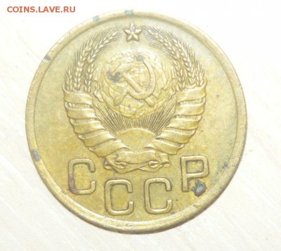 3 копейки 1938 год Раскол 30.04.2016 г. в 23.59.59 МСК - 240.JPG