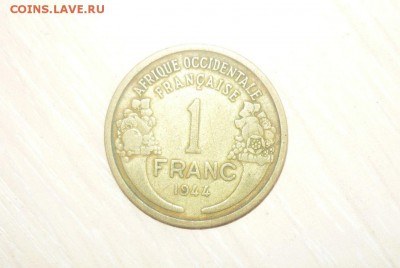 Французская Западная Африка 1 франк 1944 год 30.04.2016 г. - 3.JPG
