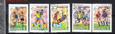 Венгрия 1990 футбол - 206