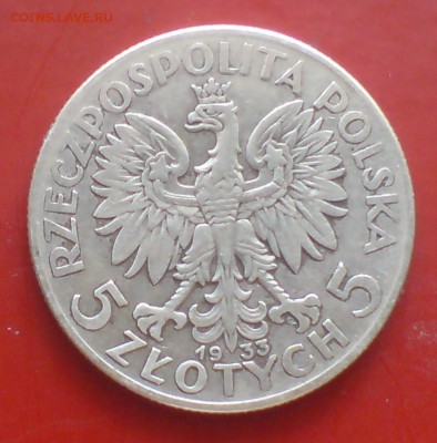10 злотых 1933г и 5 злотых 1932г - DSC00006_cr