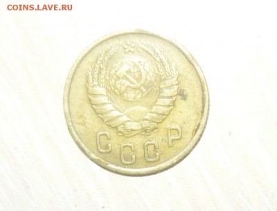 2 копейки 1946 год 30.04.2016 г. в 23.59.59 МСК - 268.JPG