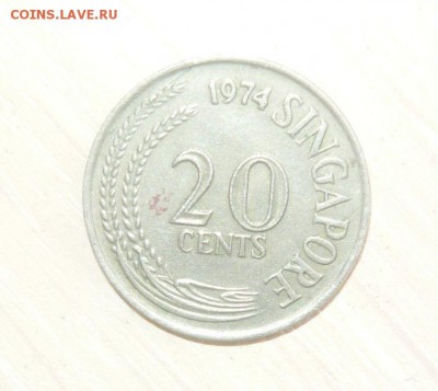 Сингапур 20 центов 1974 год 30.04.2016 г. в 23.59.59 МСК - 159.JPG