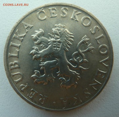 ЧЕХОСЛОВАКИЯ 10 КРОН 1955 ОСВОБОЖДЕНИЕ до 28.04.16 22:00 - P1260415.JPG