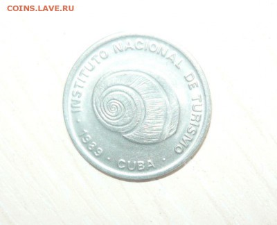 Куба 5 сентаво 1989 год 30.04.2016 г. в 23.59.59 МСК - 324.JPG