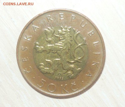 Чехия 50 крон 1993 год 30.04.2016 г. в 23.59.59 МСК - 401.JPG