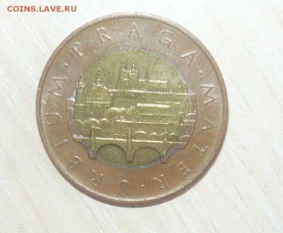 Чехия 50 крон 1993 год 30.04.2016 г. в 23.59.59 МСК - 402.JPG