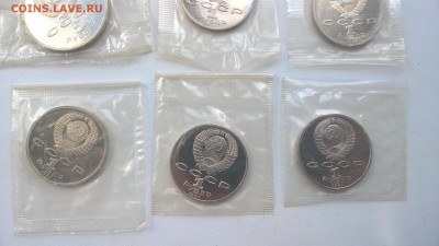 9 юбилеек СССР ПРУФ в запайках - WP_20160424_14_09_50_Pro