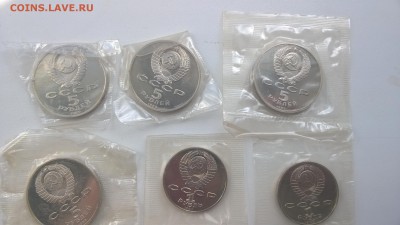 9 юбилеек СССР ПРУФ в запайках - WP_20160424_14_09_43_Pro