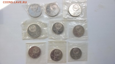 9 юбилеек СССР ПРУФ в запайках - WP_20160424_14_09_39_Pro