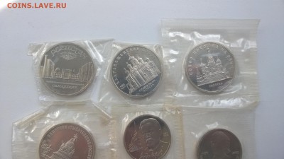 9 юбилеек СССР ПРУФ в запайках - WP_20160424_14_08_59_Pro