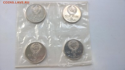 Собор покрова на рву ПРУФ сцепка 4шт. - WP_20160424_14_11_25_Pro