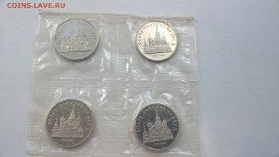 Собор покрова на рву ПРУФ сцепка 4шт. - WP_20160424_14_11_11_Pro