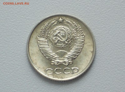 10 копеек 1958 - 58.JPG