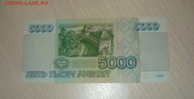 Пресс. 30.04.2016 г. в 23.59.59 М - 505.JPG