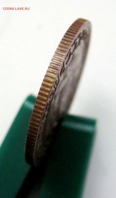 1 копейка 1924 года - гурт 1-24.JPG