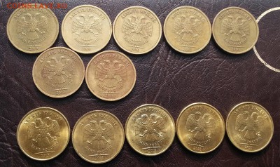 10руб. 2О1О спмд (7шт.)+ ходячка 2015 с номинала до 27.04.16 - 20160424_161330