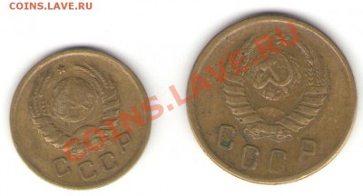 1, 2 копейки 1945 г до 08.11.2010г 21-00 - a1