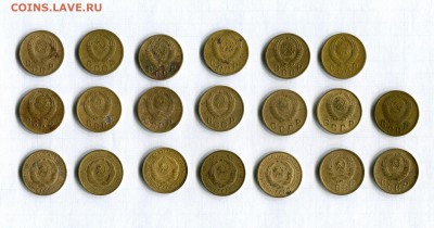 2 копейки 1926-1957 20 штук. Погодовка 30.04.16 в 21-50 - img049