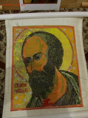 Коллекция самодельных орденов - IMG_1040.JPG