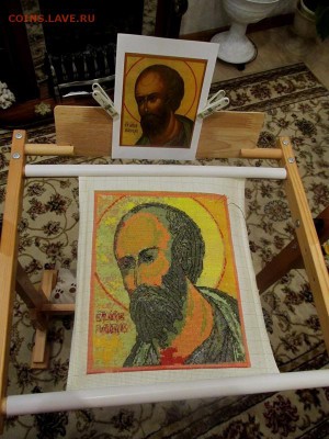 Коллекция самодельных орденов - IMG_1038.JPG