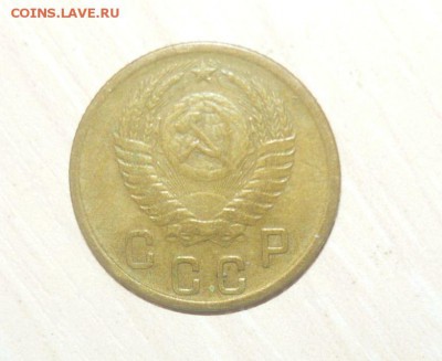 2 копейки 1952 год 30.04.2016 г. в 23.59.59 МСК - 274.JPG