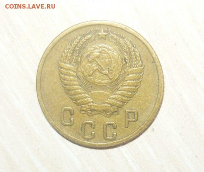 2 копейки 1953 год 30.04.2016 г. в 23.59.59 МСК - 276.JPG